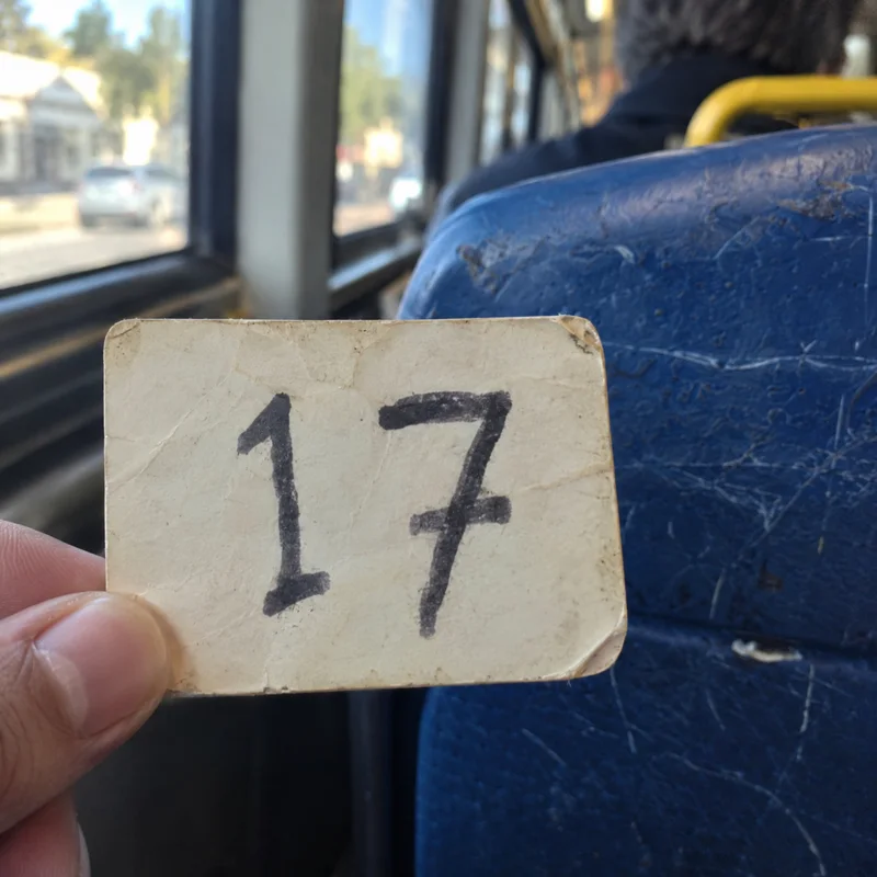 Studio concept: source photograph of a handwritten 17