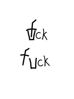 Absurdist line art of a takeaway drink cup formed by the word fuck, symbolizing caffeine burnout on custom apparel.